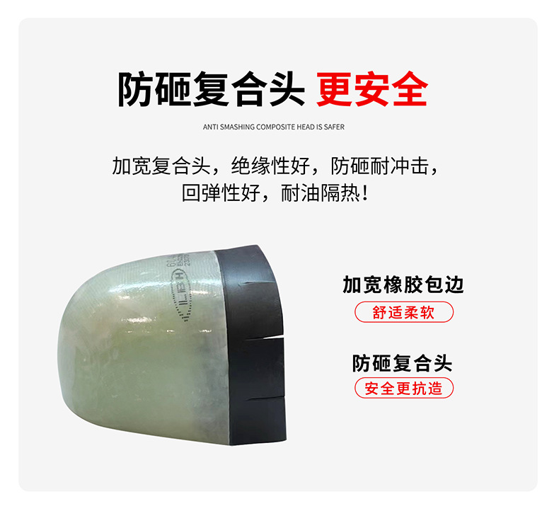 L611中文详情_06.png