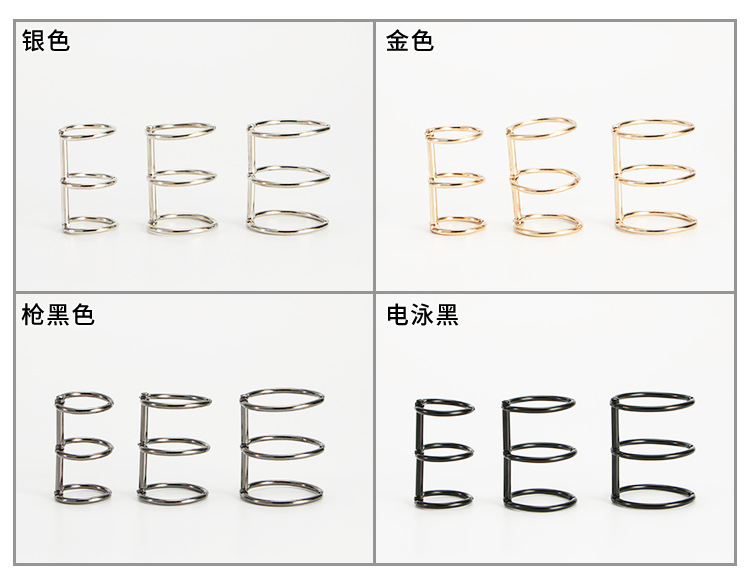三连环活页圈_04.jpg