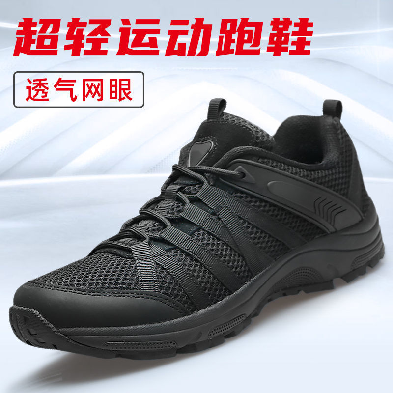 93882d4b-c996-45e0-a891-4be51c5bd48c.jpe