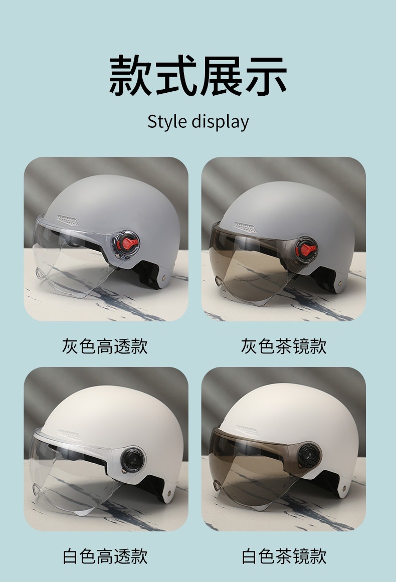 3b699cf6-902a-4c49-8f7a-75982cbd07a5.jpe