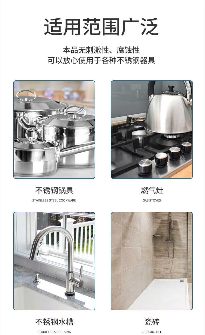 详情_08.jpg