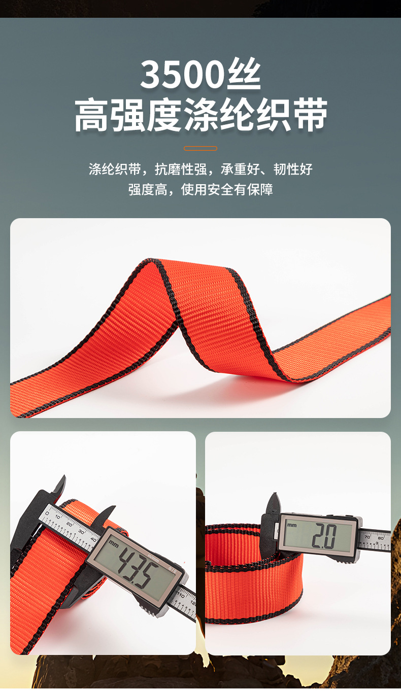 详情页--红带黑边双大钩_09.jpg