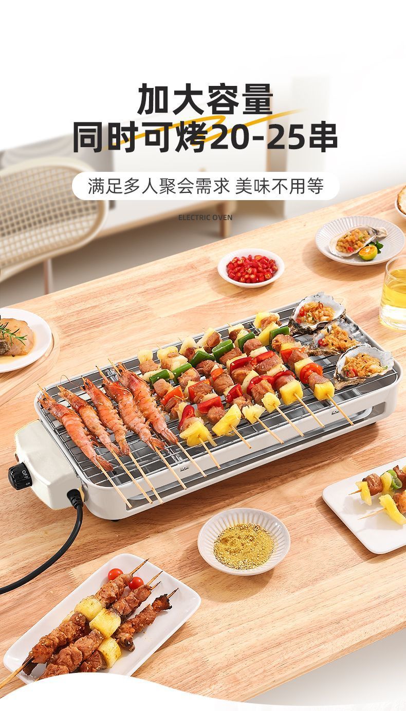 29d53437-436e-4970-b1b7-c747160909ab.jpe