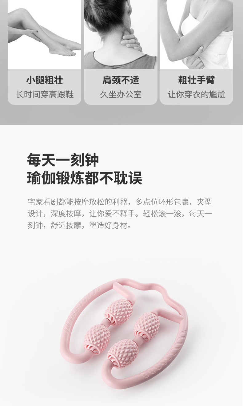 详情页_02.jpg