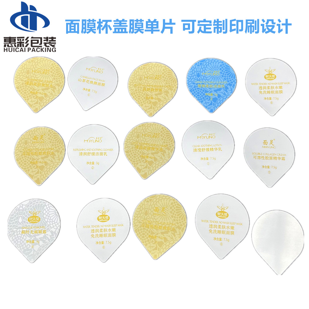 d69b38ef7fcca693fae45df81a36d2