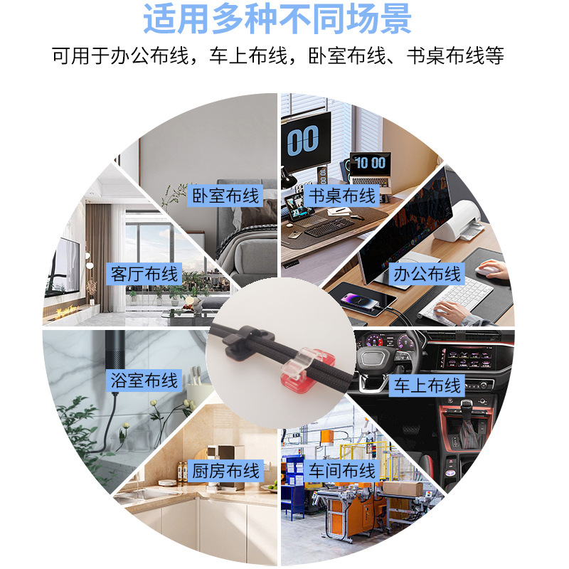 主图8