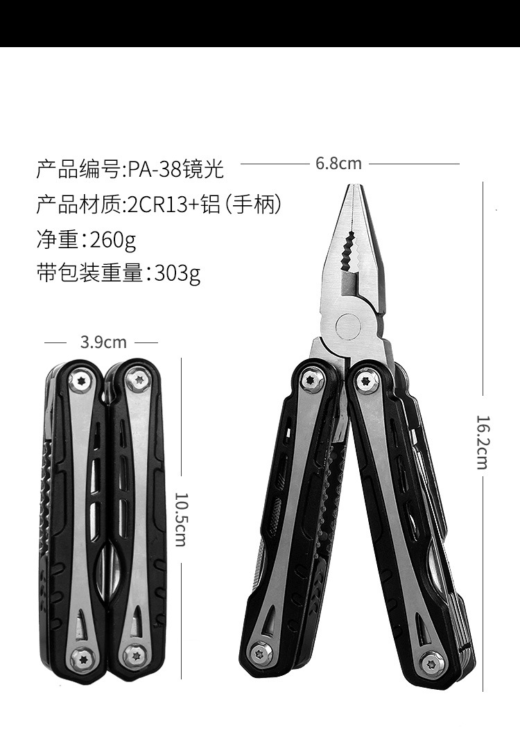 详情分割图_03.jpg