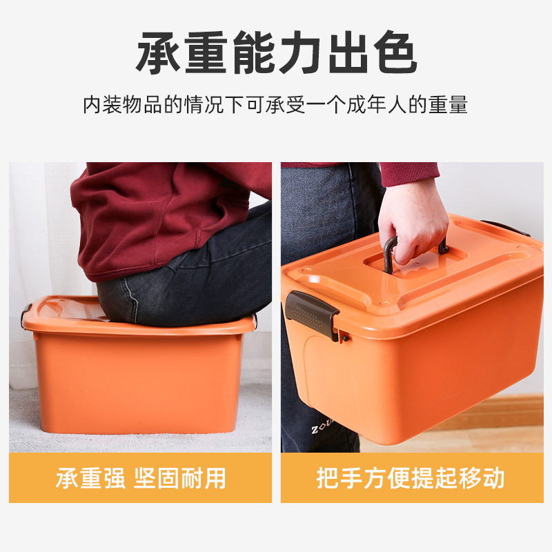 一键复制_20221130171743