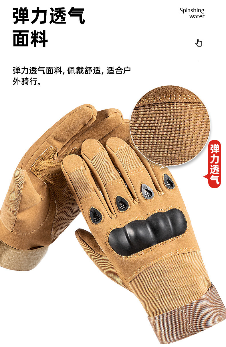 一键上货_20250113200510