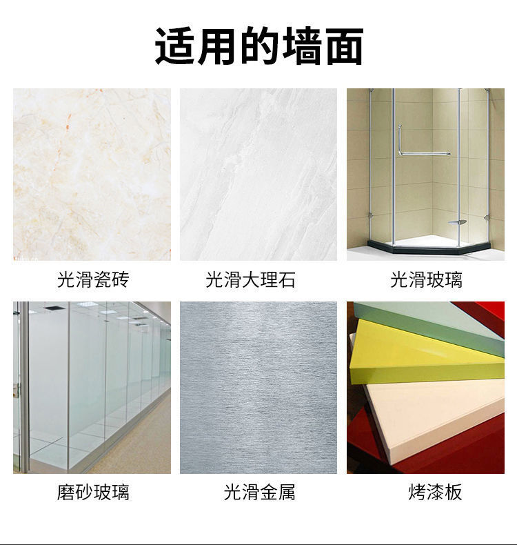 详情图片_16.jpeg