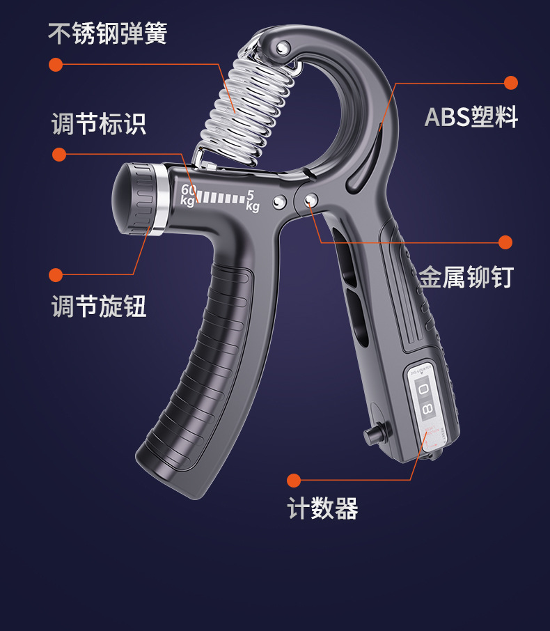 详情_11