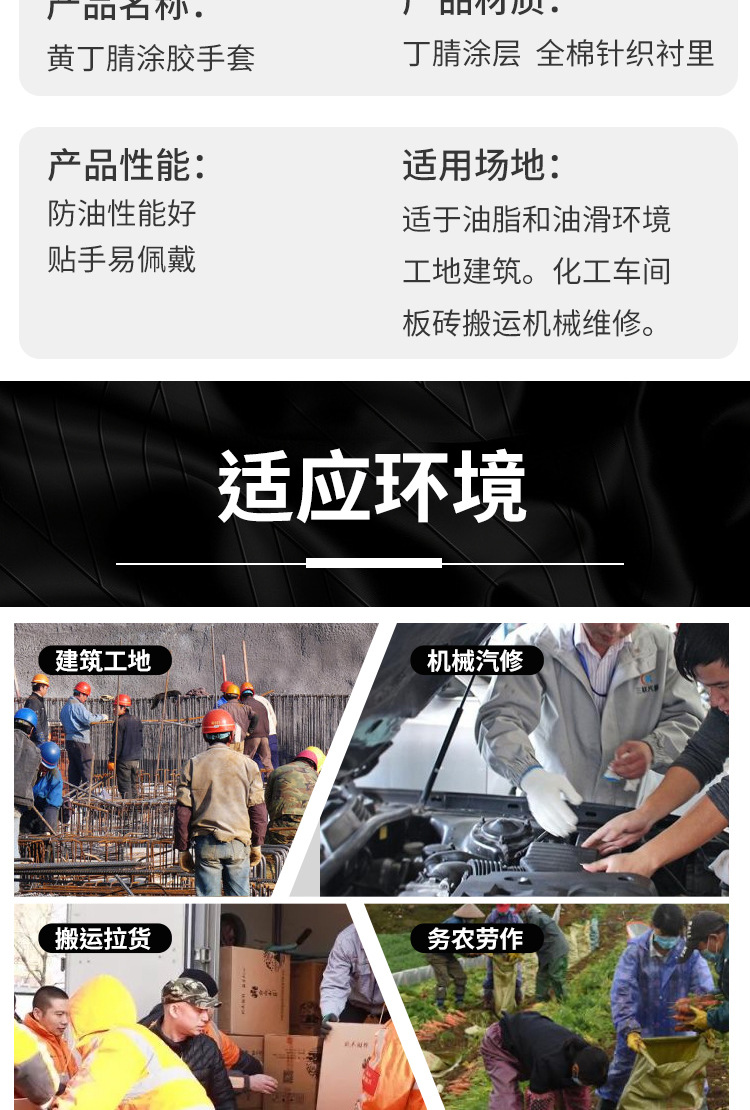 详情页和_08.jpg