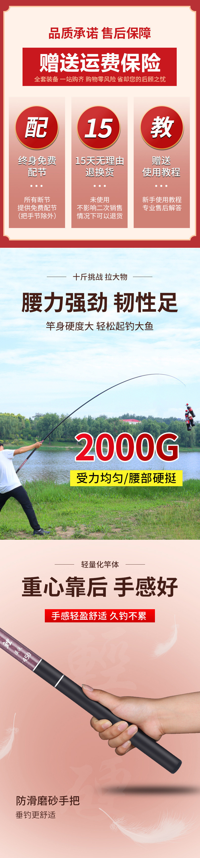 3fc586d5-dae2-481f-b378-f1f4295824be.jpe