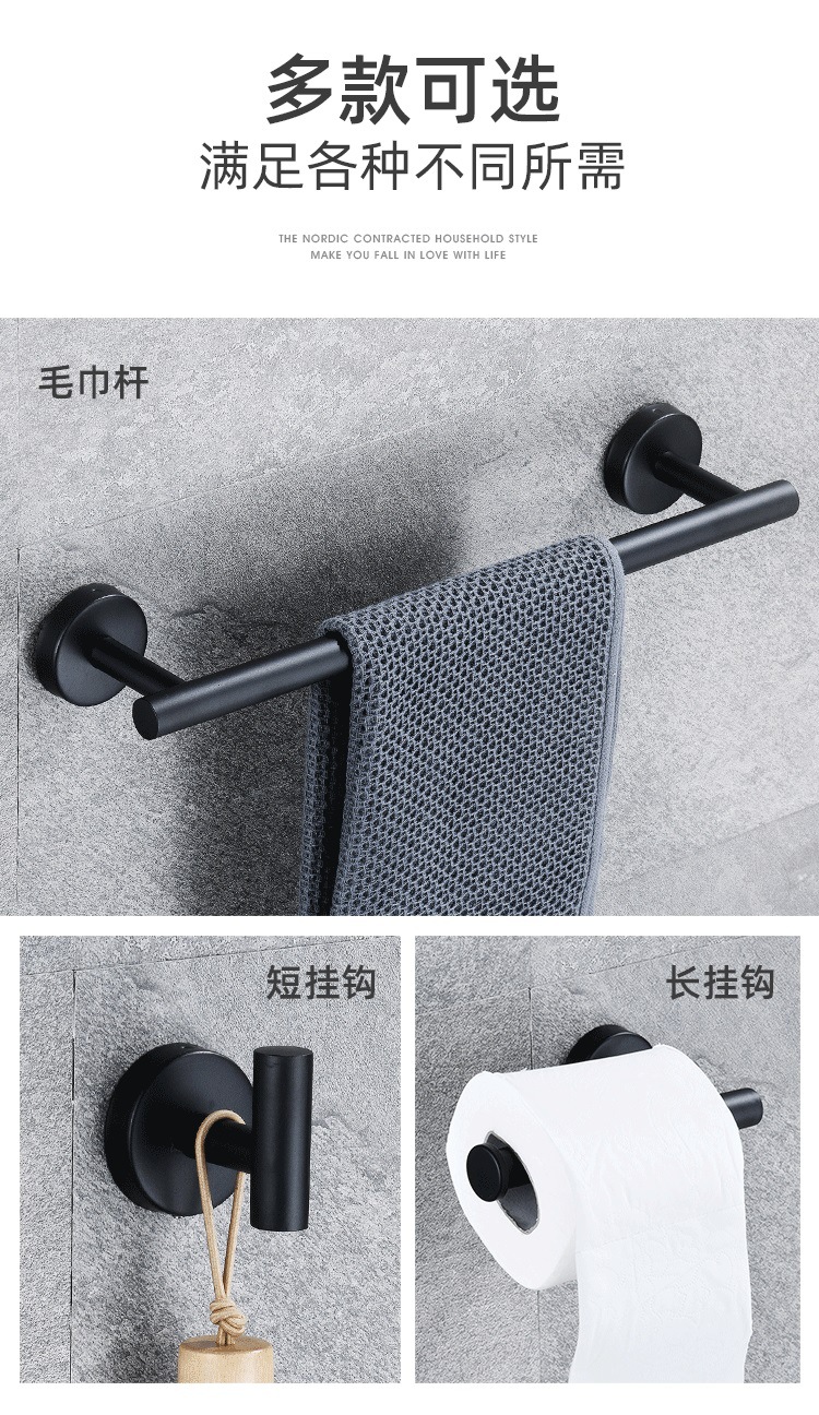 打孔挂件_4.jpg