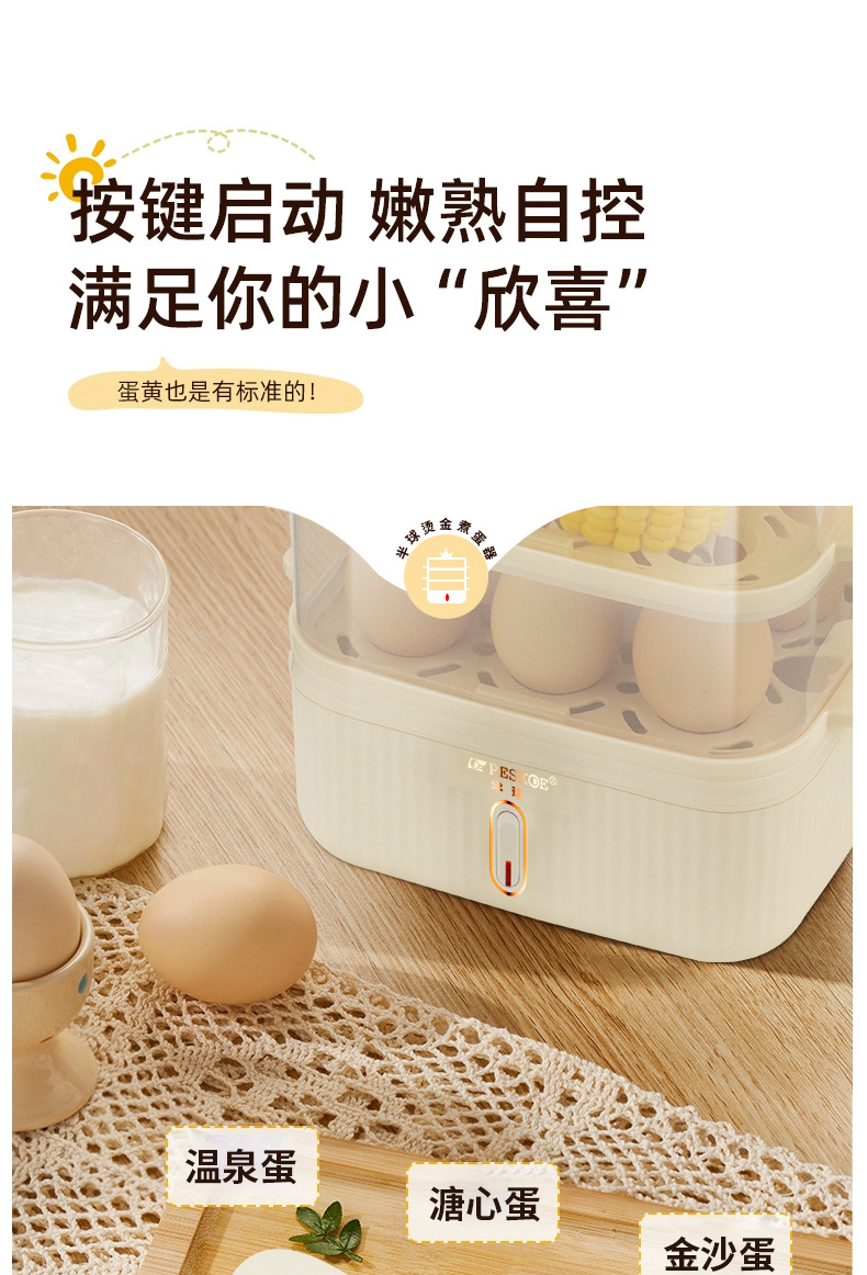 详情_04.jpg