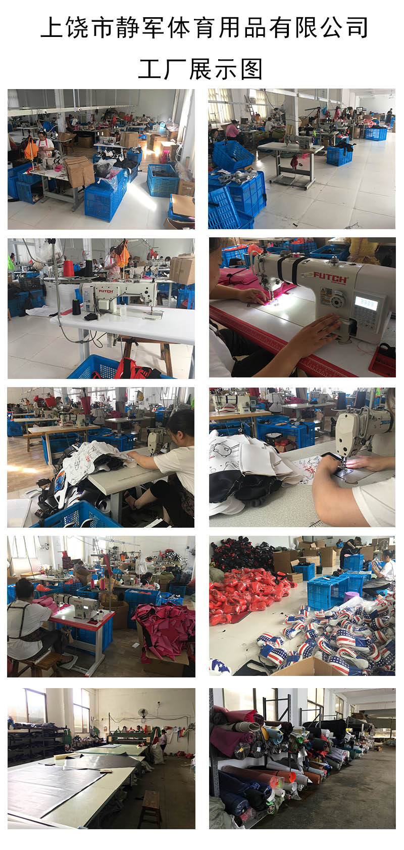 微信图片_20210708164332