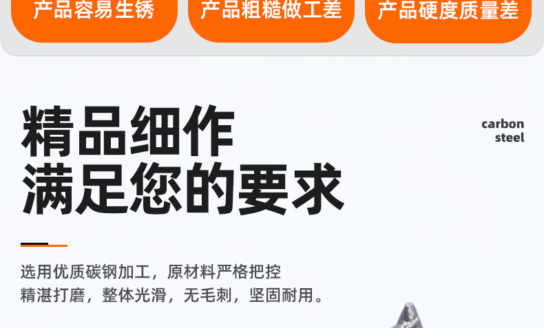 碳钢黑镍十字圆头带垫自攻螺丝_03_02.jpg