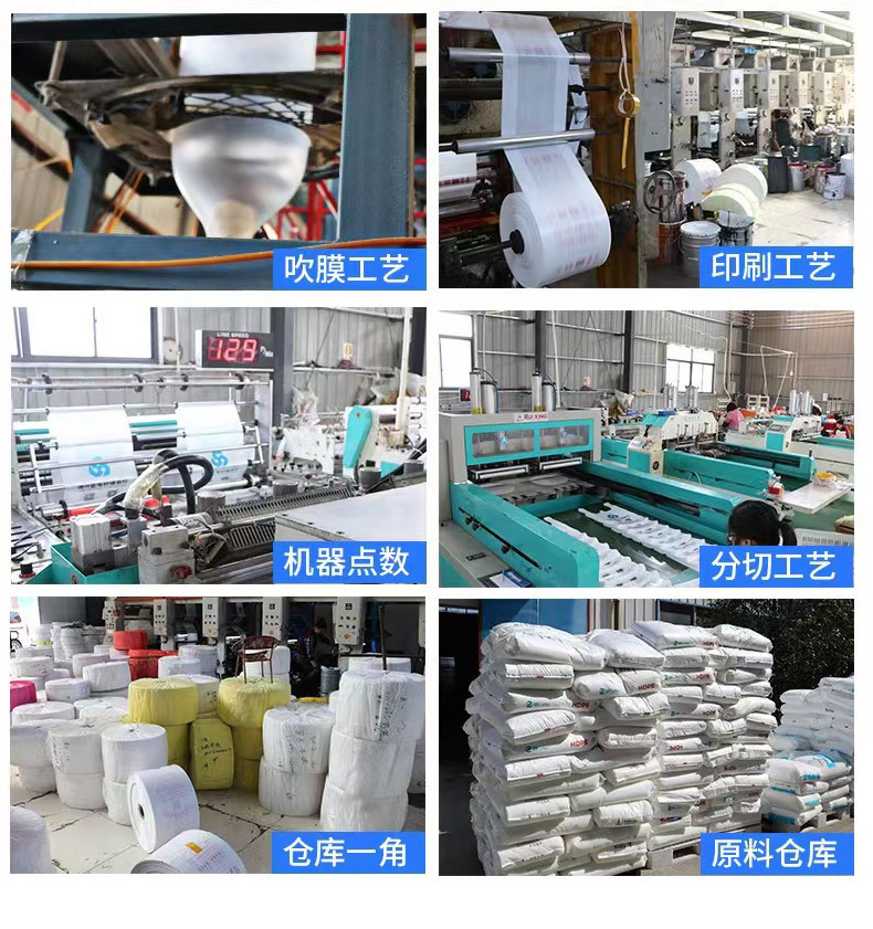 定制袋子详情图_19