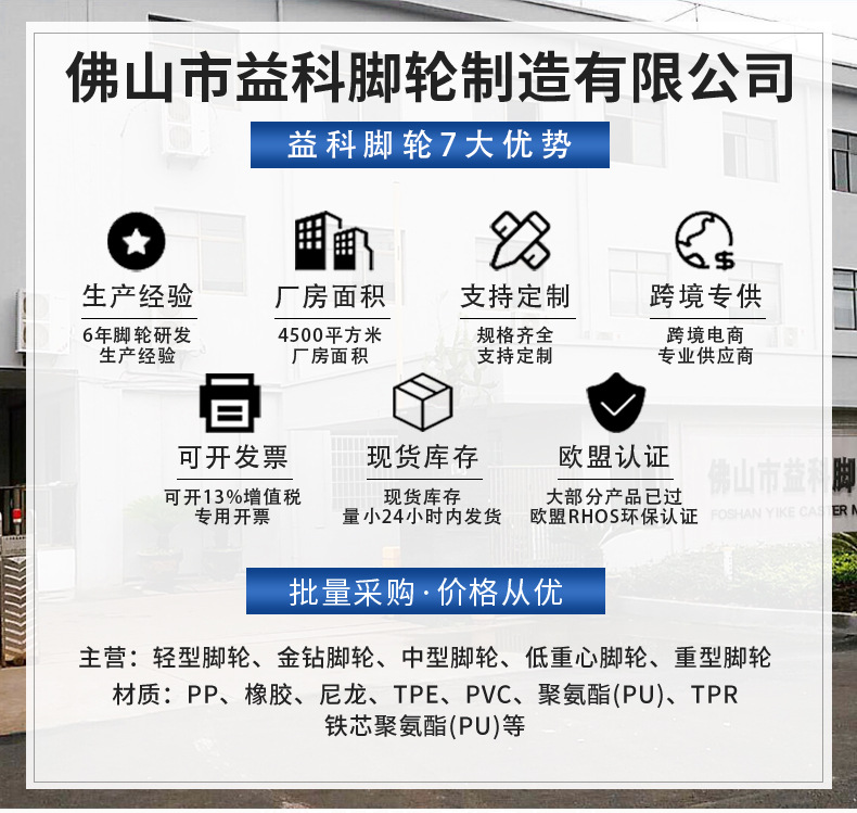 详情页源文件_02.jpg