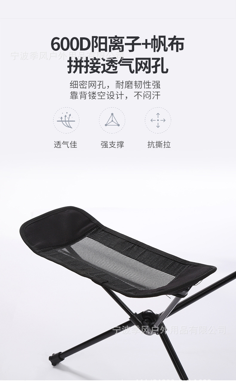 脚踏_03.jpg