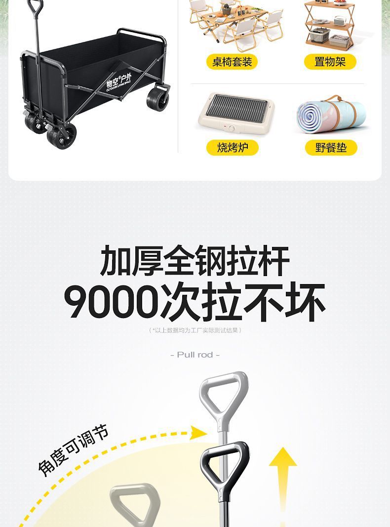 b665afa6-76e2-49c3-874a-1777334e252b.jpe