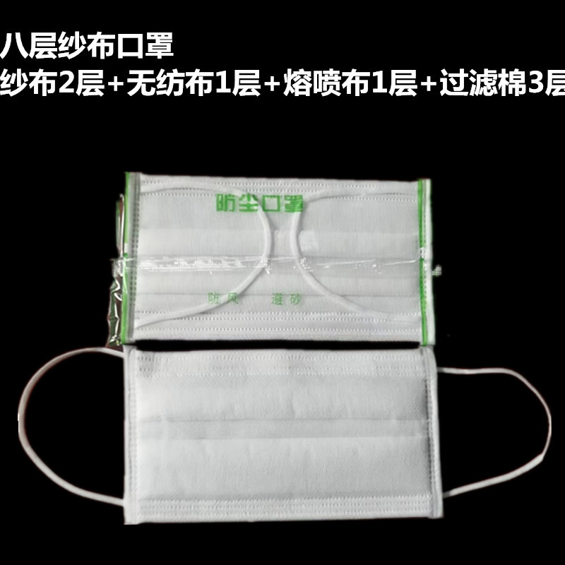 22389becd901eb204496e2903bce5e