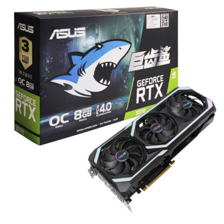 ATS-RTX3070-O8G-GAMING_01
