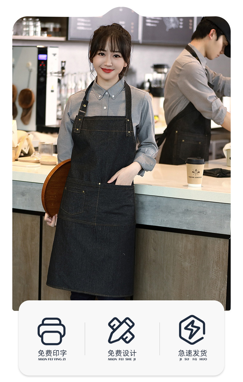 牛仔围裙_02.jpg