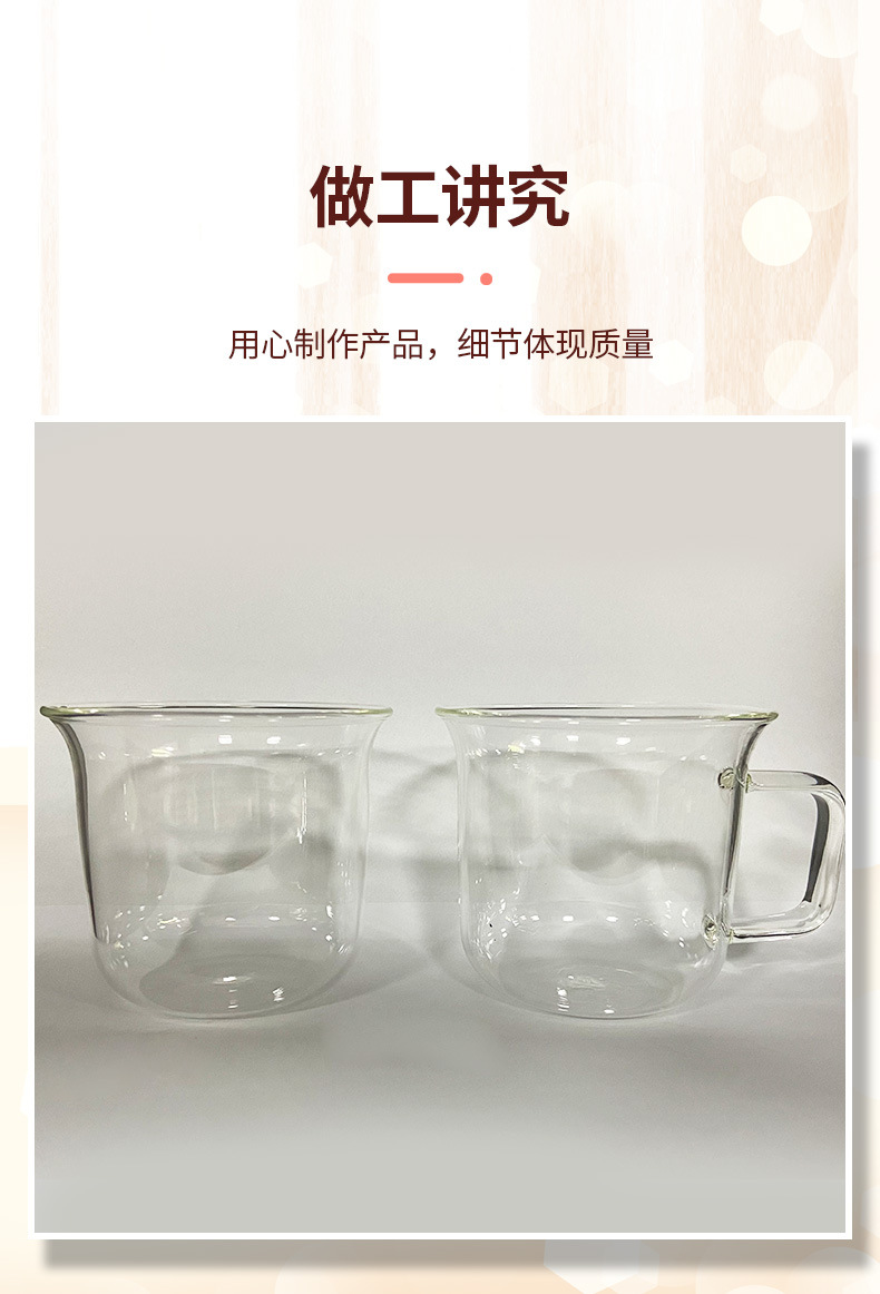 2(1)_04.jpg