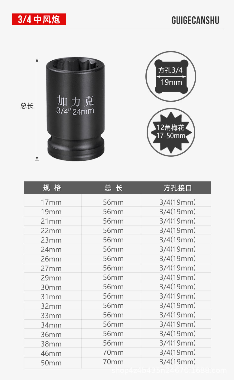 红色_08.jpg