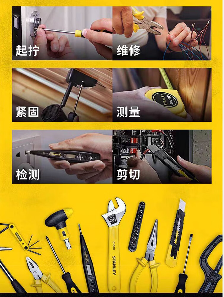 详情-06