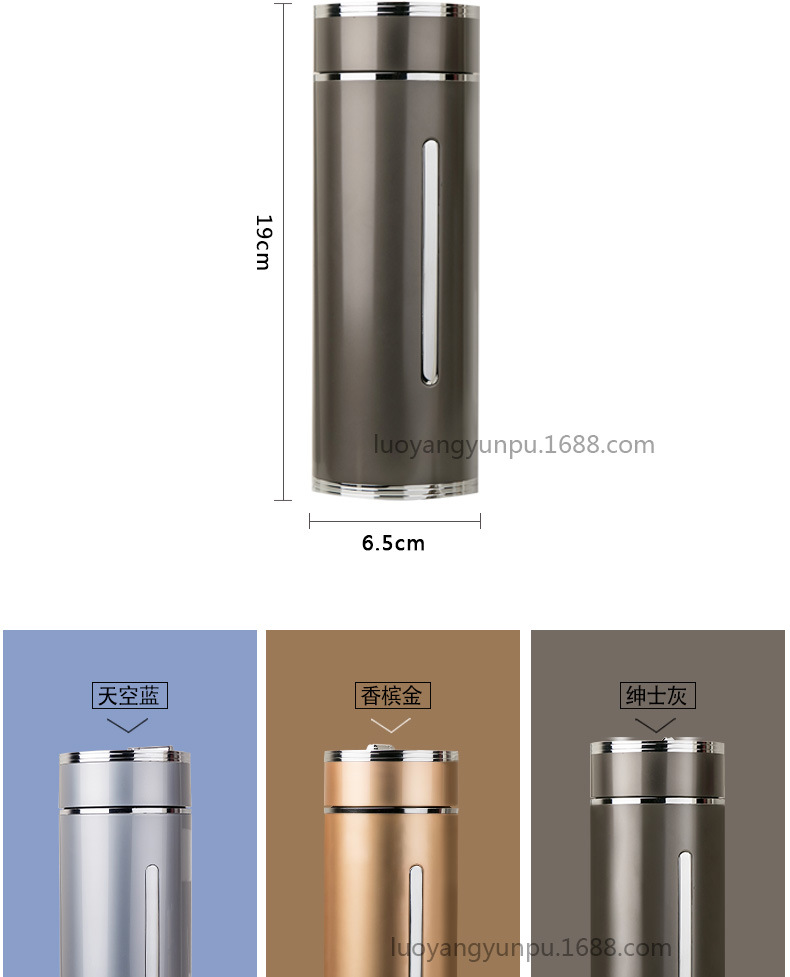 绅士杯_04.jpg