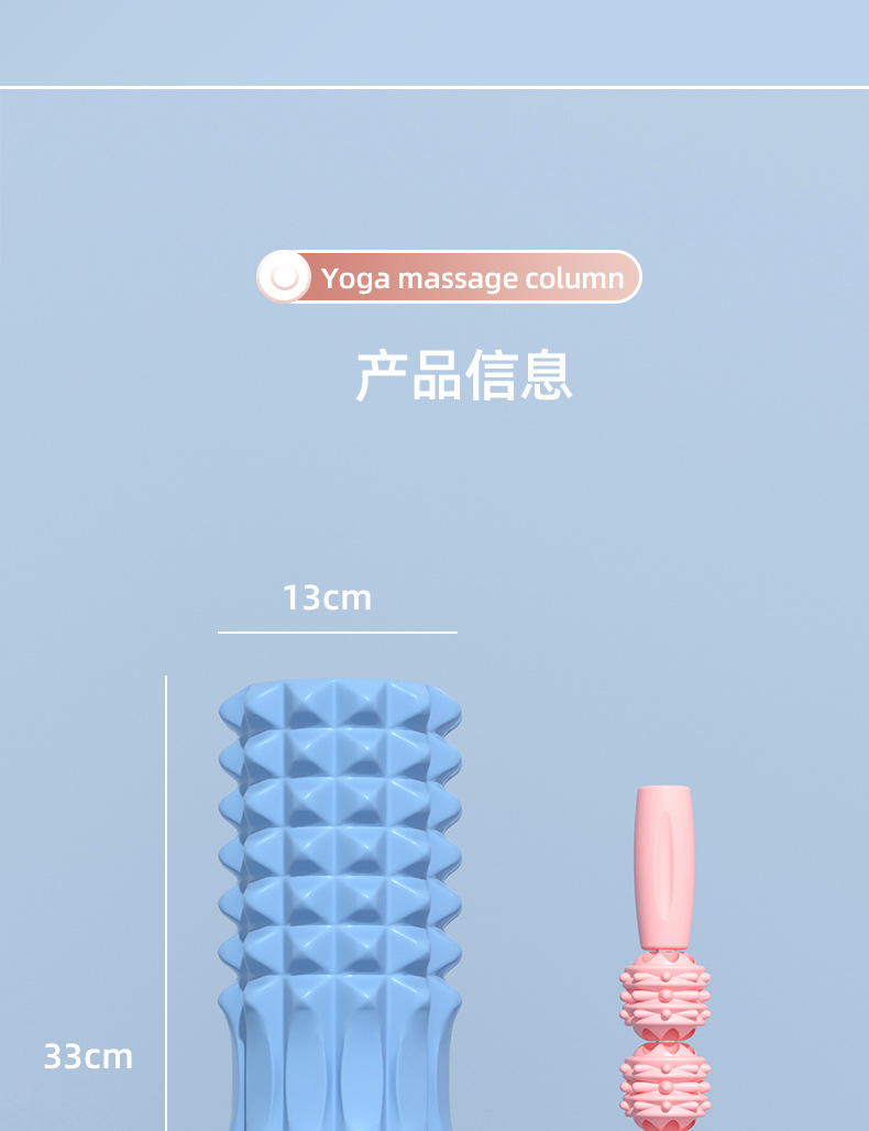 1_14