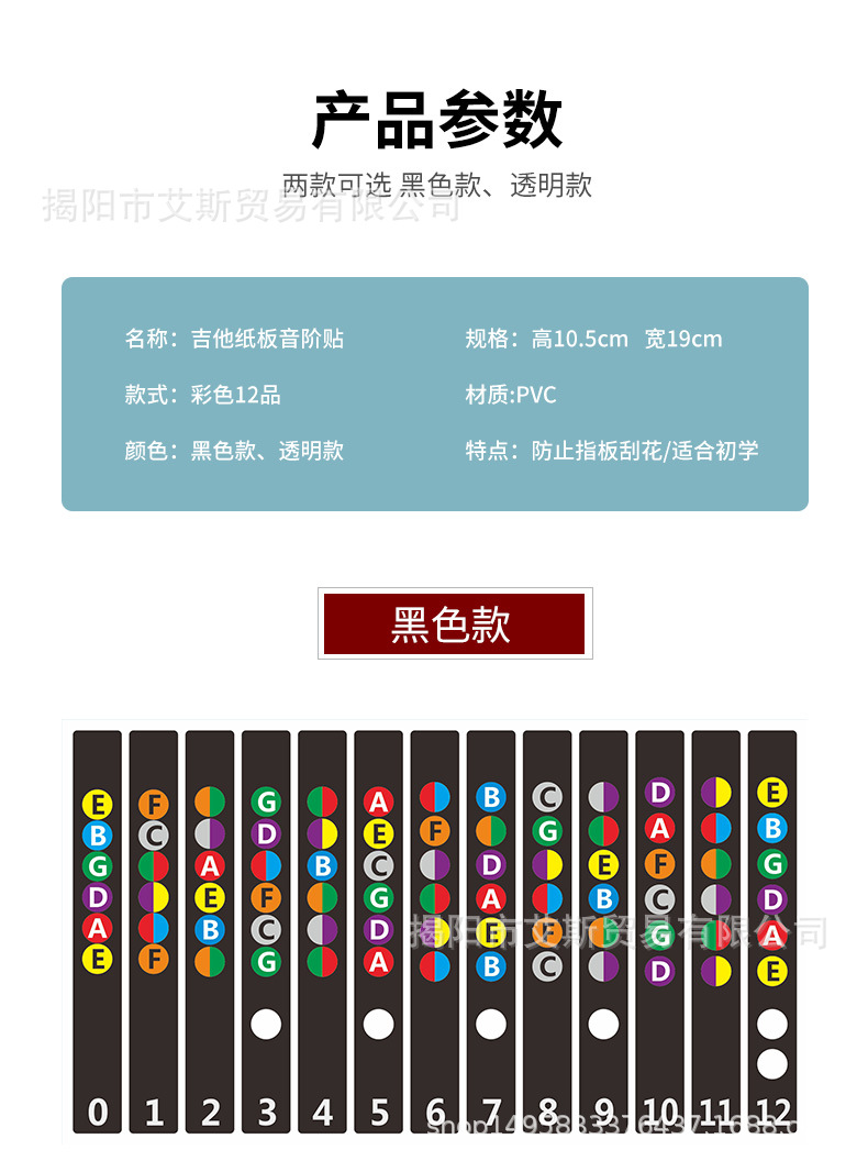 详情_06.jpg