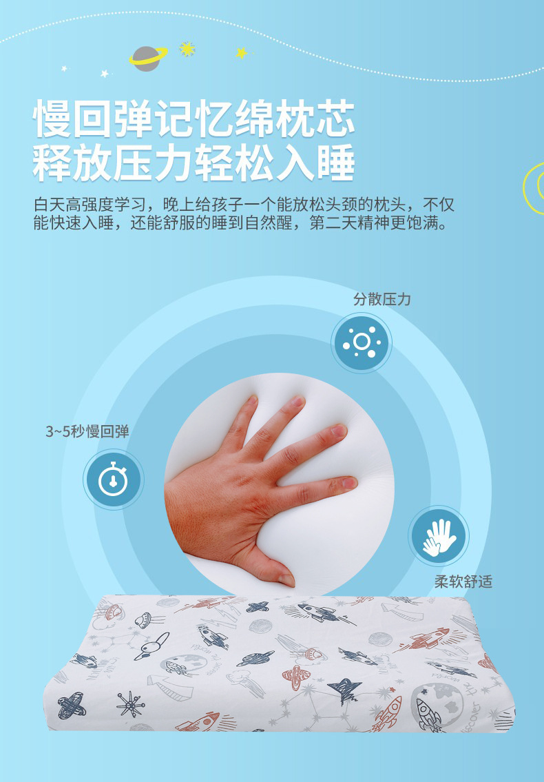 描述5.jpg