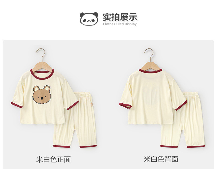 2824f58d-4d42-4bd7-8740-6c9f71364f19.jpe