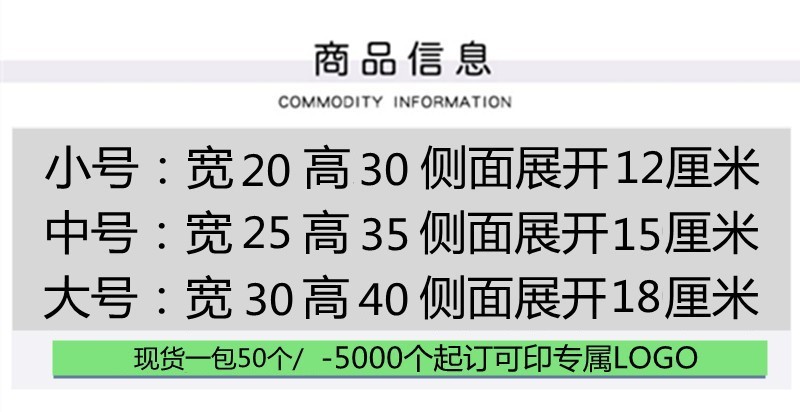 O1CN01brPUB91ofSqnKu6Yh_!!2678