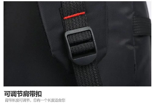 微信图片_20210121095856