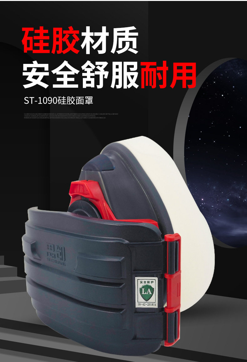 1090_03.jpg?x-oss-process=image/format,png