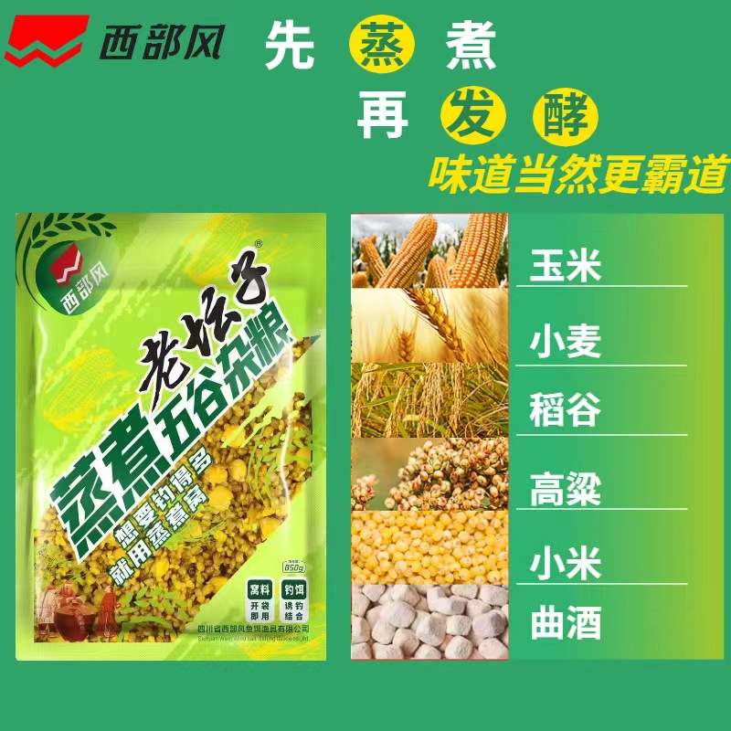 微信图片_20220522135816