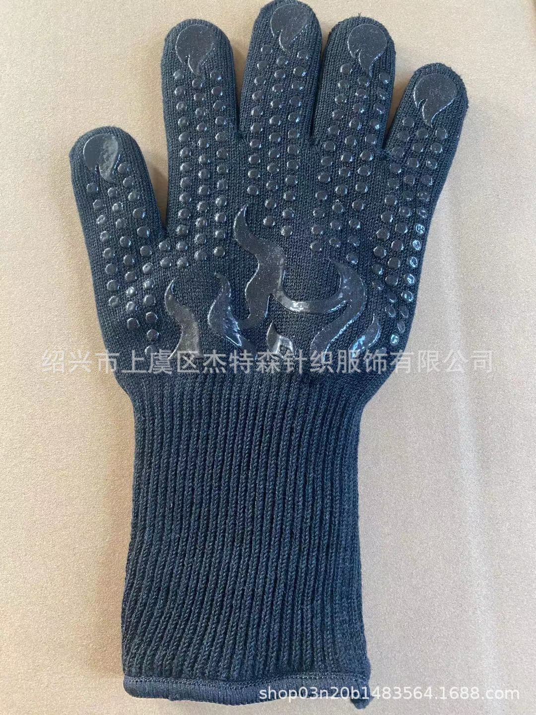 微信图片_20210323222403