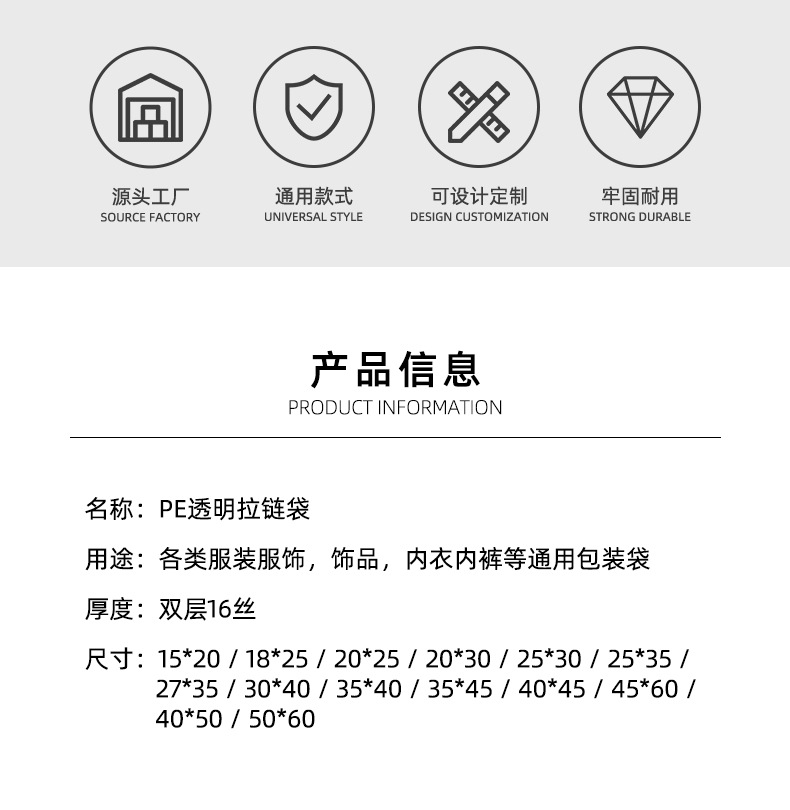详情页_04.jpg