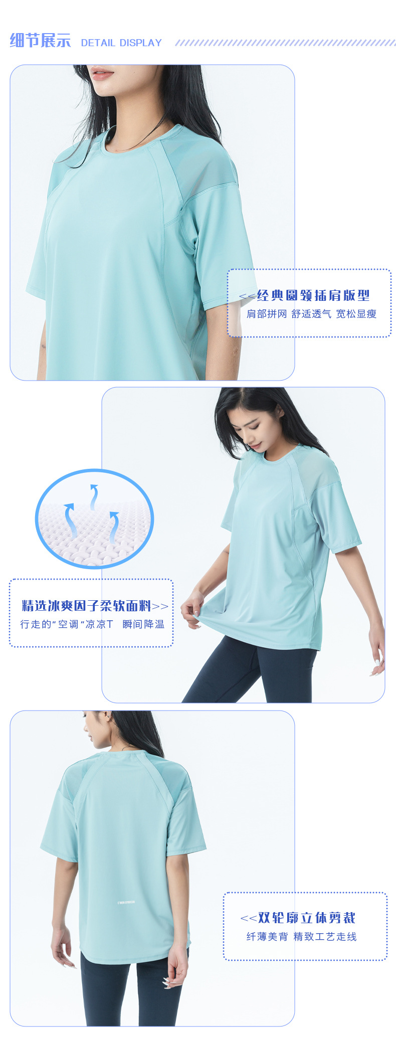 SY2227-2.jpg