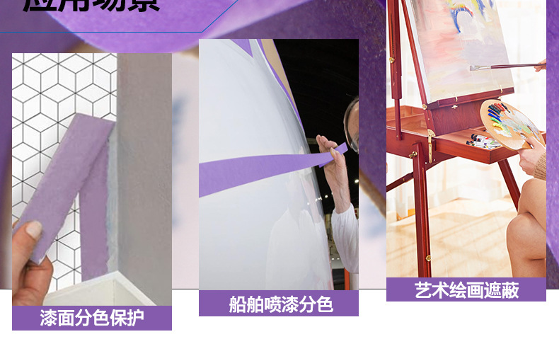 修改后_02.jpg
