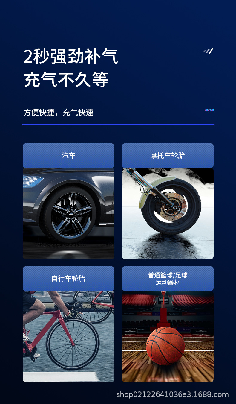 O1CN01e2hro32KOa0PNdEEY_!!1020