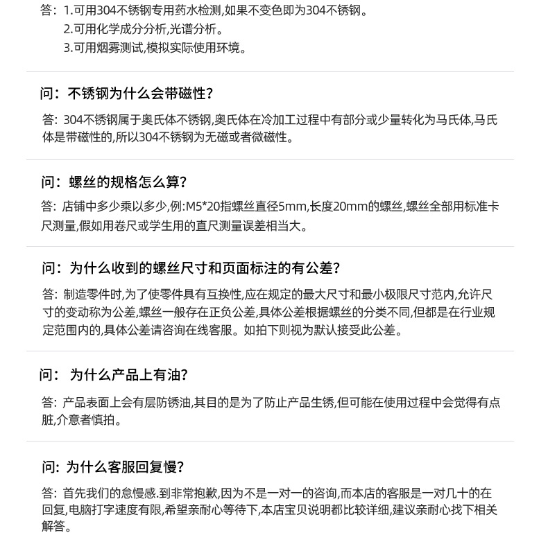 详情图片_20