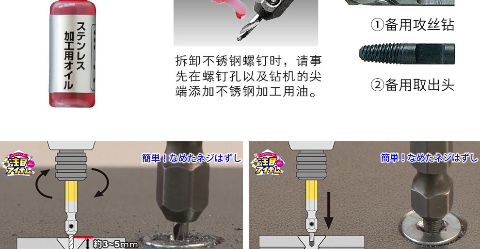 详情-自营_08.jpg