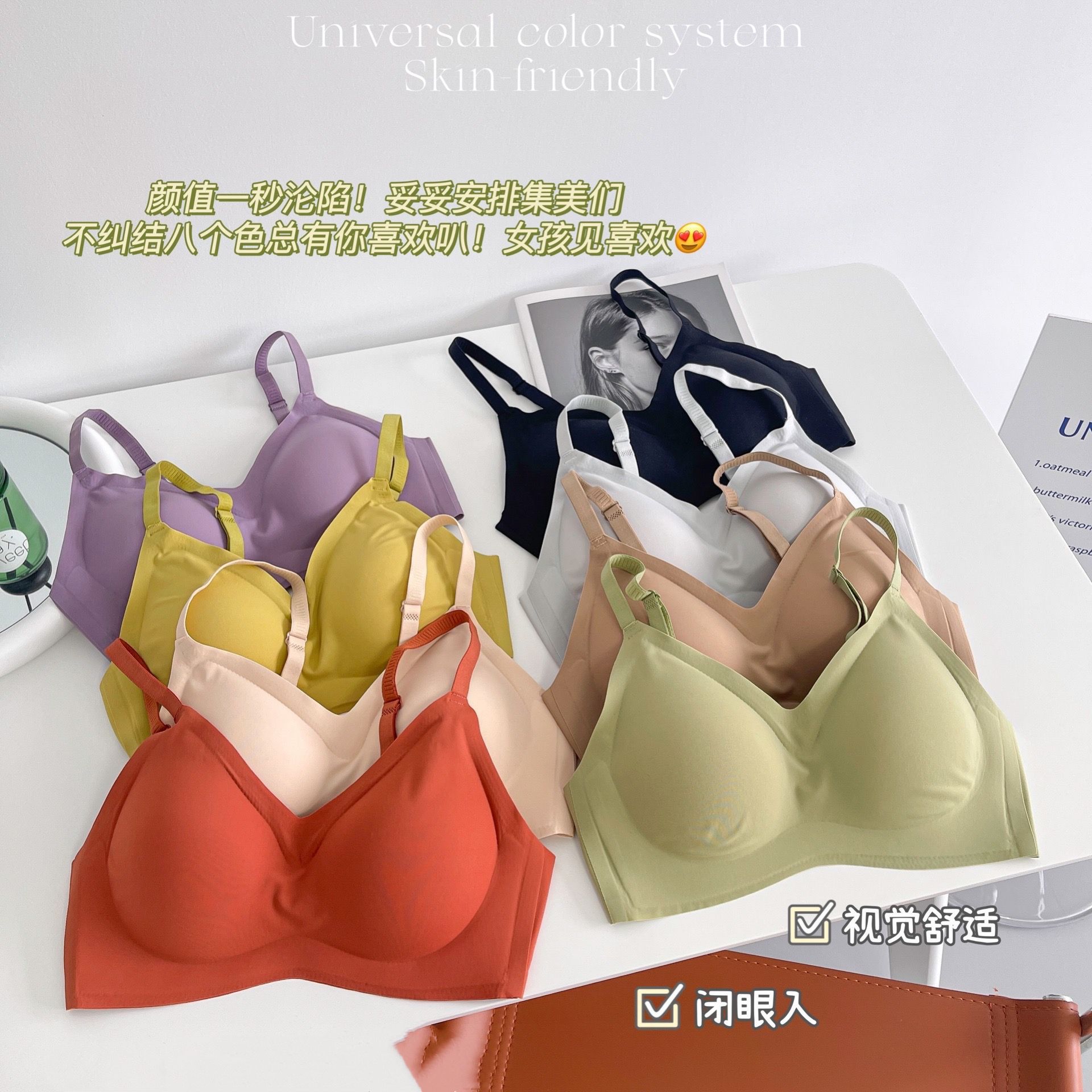 开店帮手-复制的图片22-03-26 13-08:21