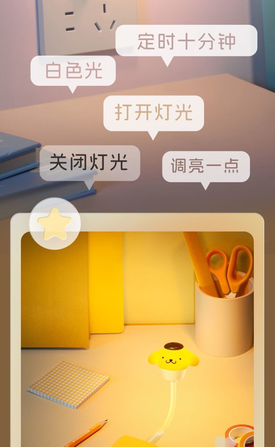 252036aa-7348-4be7-9a9d-eca41b061596.jpe