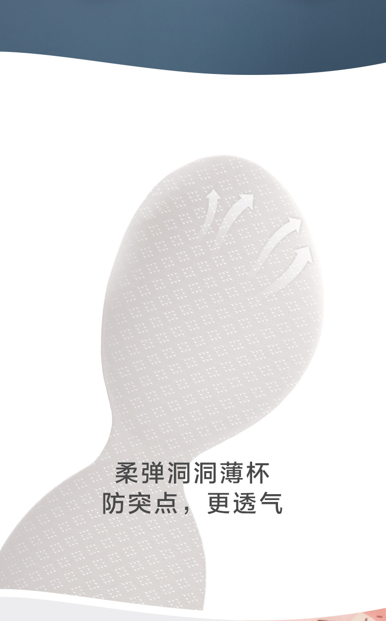 宝贝详情_09.jpg